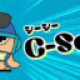 BE:FIRSTのSOTAを一回打つだけ