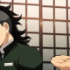 sinazugawa genya