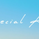 Special Kiss