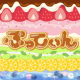 ぷってぃん