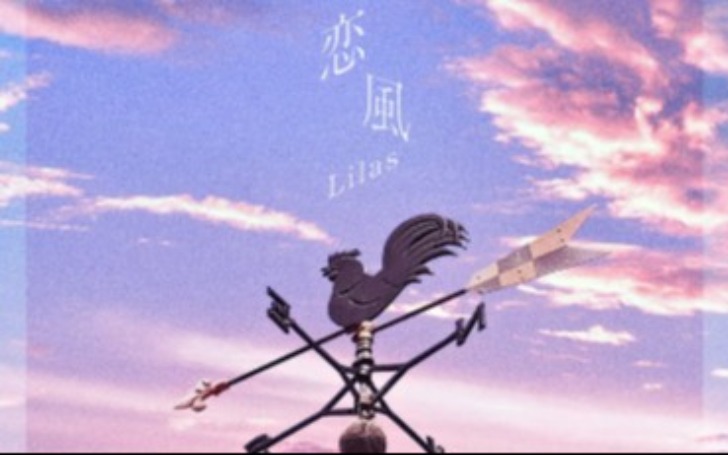 背景