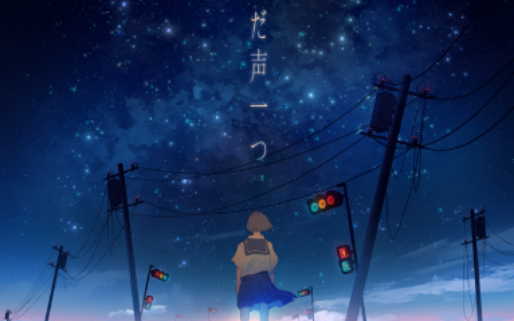 背景