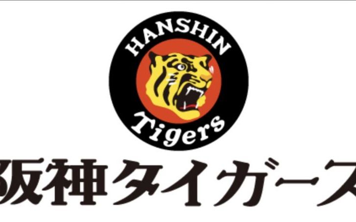 背景