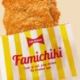 ファミチキ