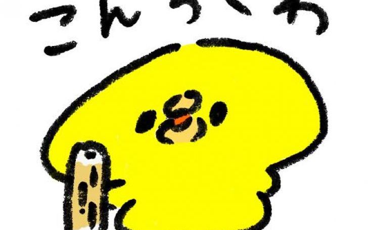 背景