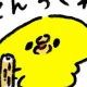 99,9％がミスる問題『早口言葉』