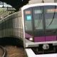 東京メトロ半蔵門線