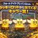 シクレロットから出るキャラ（全部ではありません）