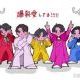 爆裂愛してる　サビだけ60秒