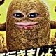 芋いもいもで行きましょう