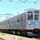 東急田園都市線急行停車駅タイピング