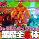 ラッキーブロックになってブレインロットを盗め！！