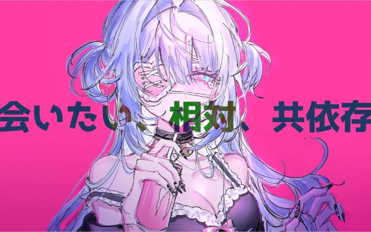 背景