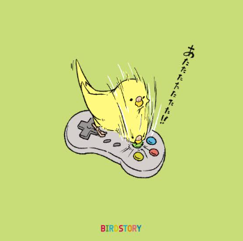 背景