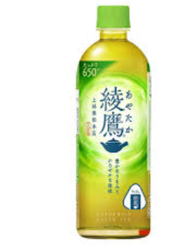 背景