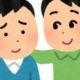 マイタイ伸びない人への励ましタイピング