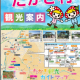 おはよう１回