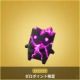 精霊タイピング