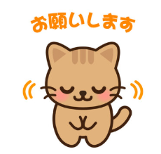 背景