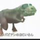助けて失神する黙れレズビアンのおじいさん