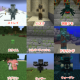 マイクラのモブ１０回