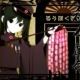 千本桜サビ３０秒！