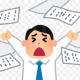 途中で諦めるタイピング１