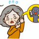 絶っっっっ対最初は騙されるタイピング