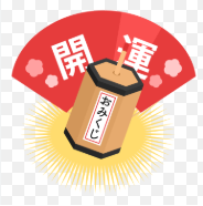背景