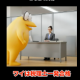 なんj民タイピング