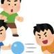 ドッチボールを一回