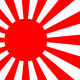 大日本帝国天皇万歳