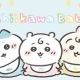 ちいかわタイピング☆彡