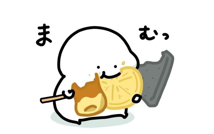 背景