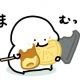 お文具さんを１回！！