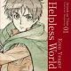 Helpless World　(cv:梶裕貴)