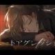 キュートアグレッション