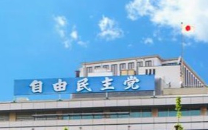 背景