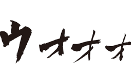 背景