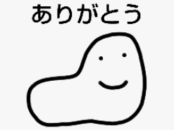背景