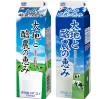 背景