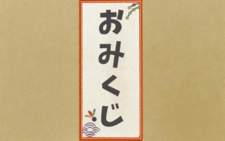 背景