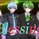 Blessing