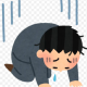 絶対に諦めたら終わるタイピング