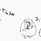 おにぎりたちと、平和？番外編２