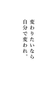 背景