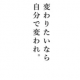 絶対に間違えるタイピング！