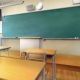 学校の教科
