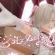 モシモノセカイ