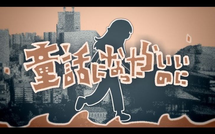 背景